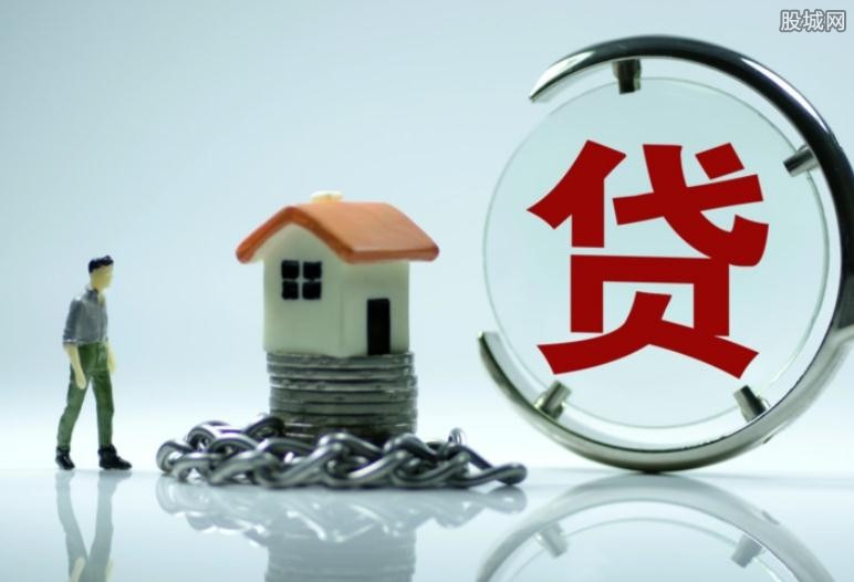 北京无抵押借款